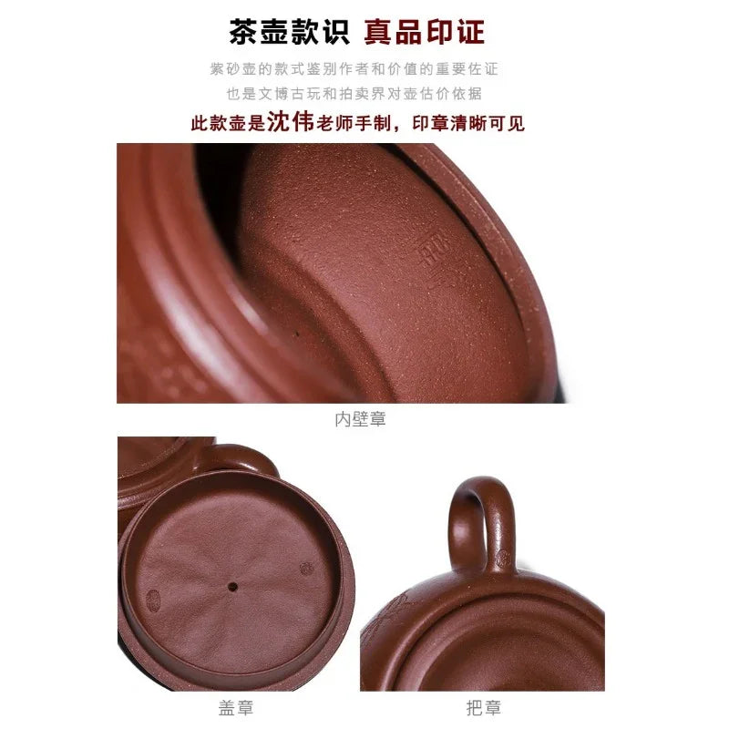 Teko Yixing Zisha Buatan Tangan Sepenuhnya [Shengshi Huakui] (Zi Ni - 240ml)