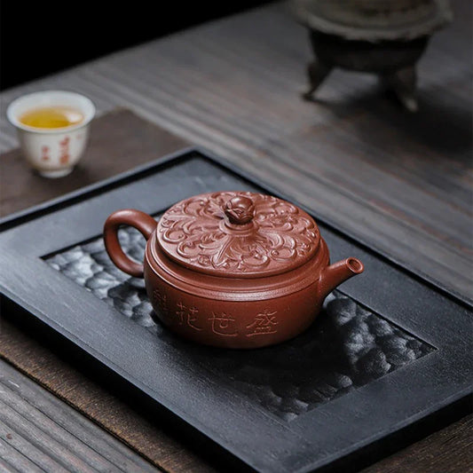 Teko Yixing Zisha Buatan Tangan Sepenuhnya [Shengshi Huakui] (Zi Ni - 240ml)