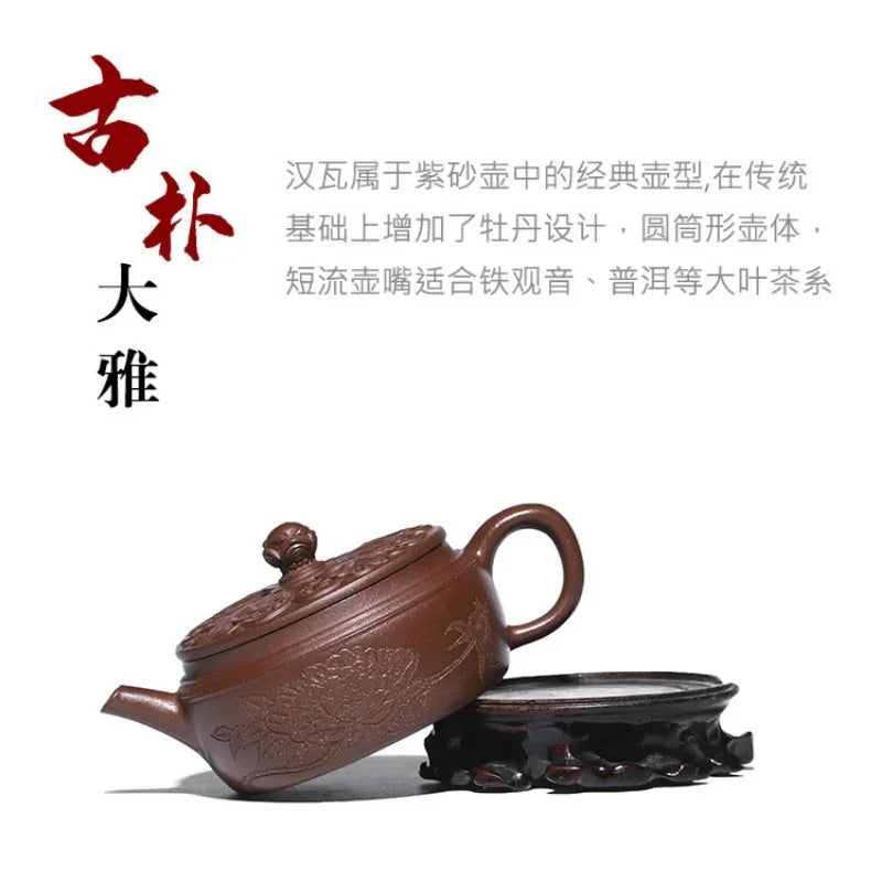 Teko Yixing Zisha Buatan Tangan Sepenuhnya [Shengshi Huakui] (Zi Ni - 240ml)