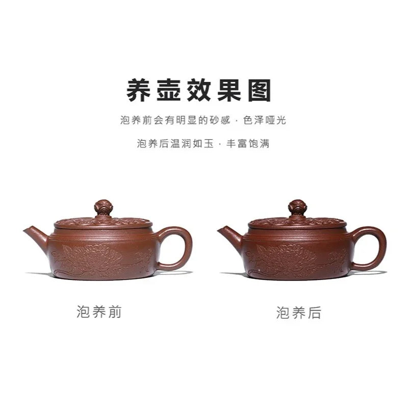Teko Yixing Zisha Buatan Tangan Sepenuhnya [Shengshi Huakui] (Zi Ni - 240ml)