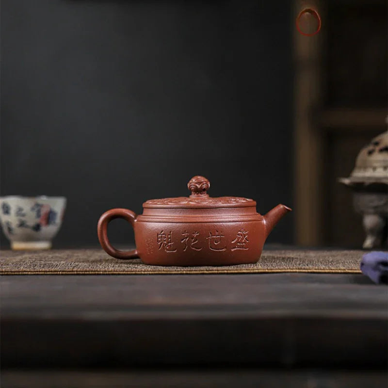 Teko Yixing Zisha Buatan Tangan Sepenuhnya [Shengshi Huakui] (Zi Ni - 240ml)