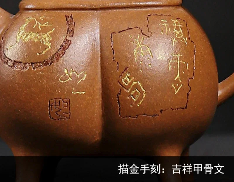 Teko Zisha Yixing Buatan Tangan Sepenuhnya [Shenzhou Fuding] (Jin Jiang Po Ni - 320ml)