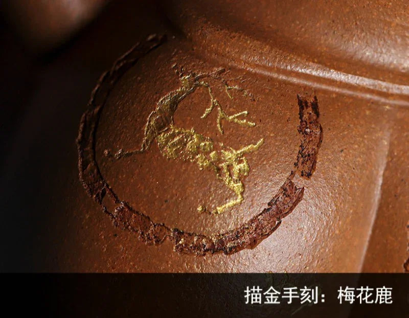 Teko Zisha Yixing Buatan Tangan Sepenuhnya [Shenzhou Fuding] (Jin Jiang Po Ni - 320ml)