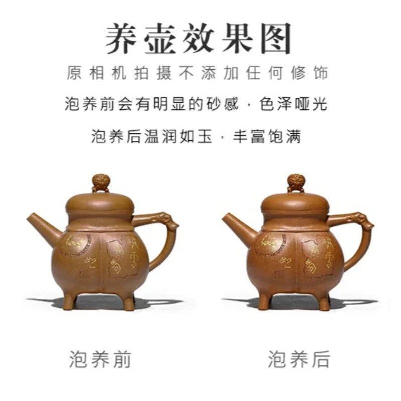 Teko Zisha Yixing Buatan Tangan Sepenuhnya [Shenzhou Fuding] (Jin Jiang Po Ni - 320ml)