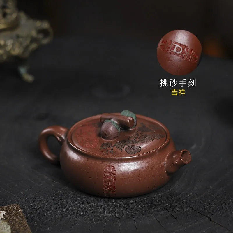 Full Handmade Yixing Zisha Teapot [Shi Shi Ruyi] (Di Cao Qing - 200ml) - YIQIN TEA HOUSE | yiqinteahouse.com | 200-300ml, full handmade zisha teapot, new arrival, teapot, teaware