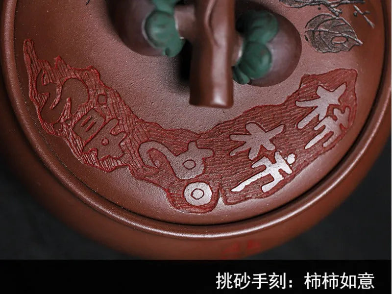 Full Handmade Yixing Zisha Teapot [Shi Shi Ruyi] (Di Cao Qing - 200ml) - YIQIN TEA HOUSE | yiqinteahouse.com | 200-300ml, full handmade zisha teapot, new arrival, teapot, teaware