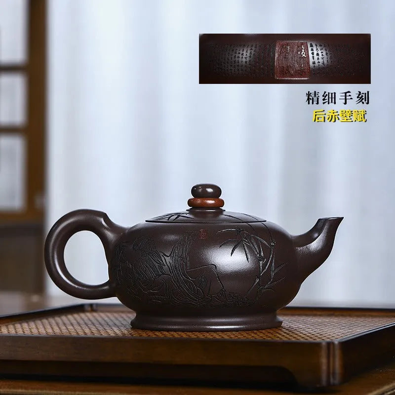 Full Handmade Yixing Zisha Teapot [Shilai Yun Zhuan] (Zi Jia Ni - 380ml) - YIQIN TEA HOUSE | yiqinteahouse.com | >300ml, full handmade zisha teapot, new arrival, teapot, teaware