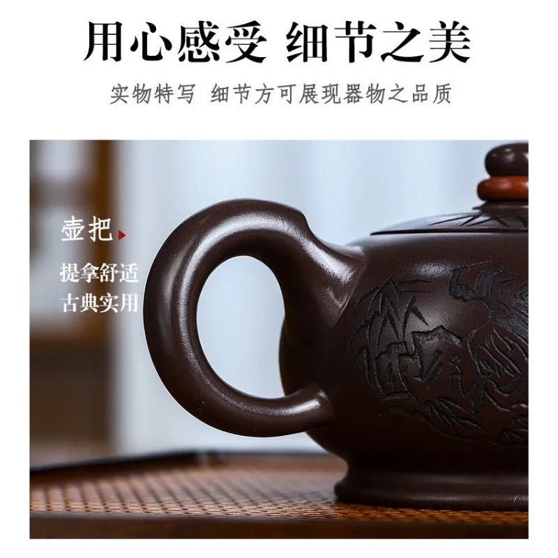 Full Handmade Yixing Zisha Teapot [Shilai Yun Zhuan] (Zi Jia Ni - 380ml) - YIQIN TEA HOUSE | yiqinteahouse.com | >300ml, full handmade zisha teapot, new arrival, teapot, teaware