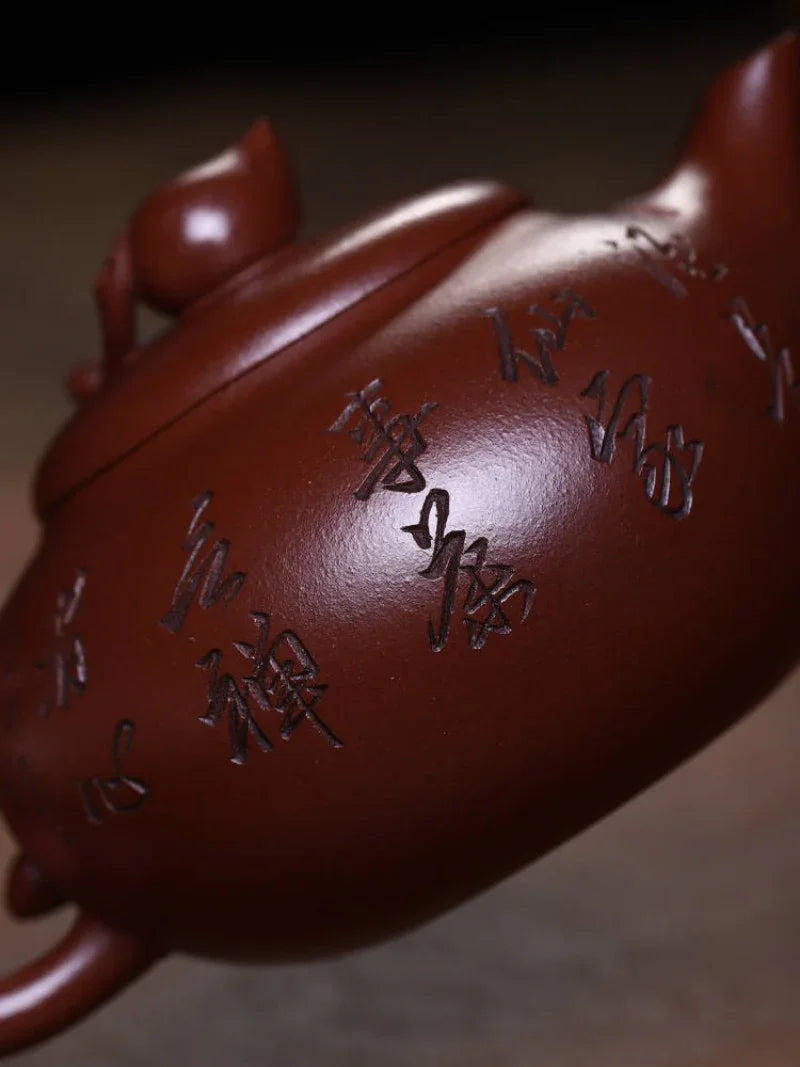 Teko Yixing Zisha Buatan Tangan Sepenuhnya [Shou Tao Pot] (Di Cao Qing - 310ml)