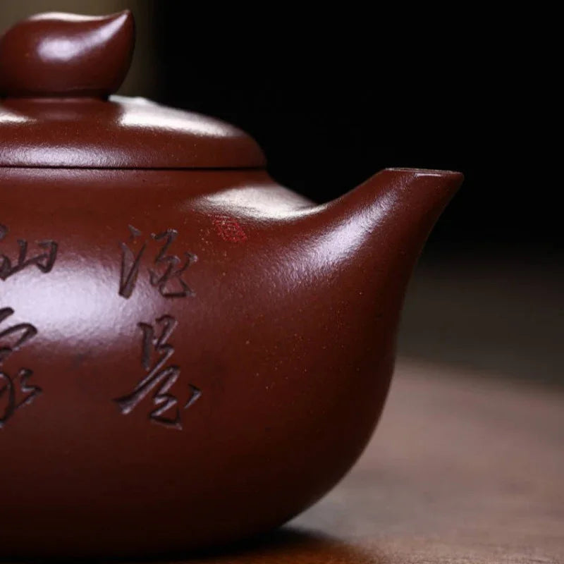 Teko Yixing Zisha Buatan Tangan Sepenuhnya [Shou Tao Pot] (Di Cao Qing - 310ml)