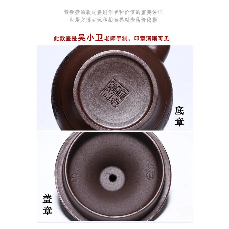 Full Handmade Yixing Zisha Teapot [Shuang Feng Ci Fu] (Lao Zi Ni - 280ml) - YIQIN TEA HOUSE | yiqinteahouse.com | 200-300ml, full handmade zisha teapot, new arrival, teapot, teaware