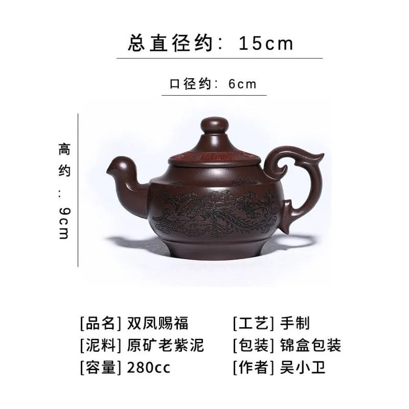 Full Handmade Yixing Zisha Teapot [Shuang Feng Ci Fu] (Lao Zi Ni - 280ml) - YIQIN TEA HOUSE | yiqinteahouse.com | 200-300ml, full handmade zisha teapot, new arrival, teapot, teaware