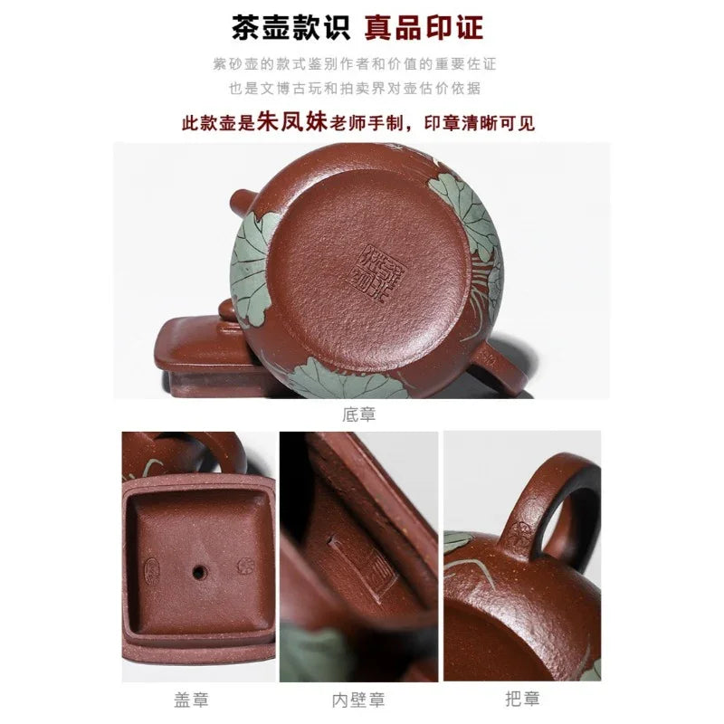 Teko Zisha Yixing Buatan Tangan Sepenuhnya [Shui Meiren] (Hong Jiang Po Ni - 190ml)
