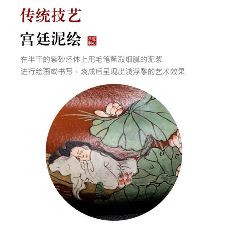 Teko Zisha Yixing Buatan Tangan Sepenuhnya [Shui Meiren] (Hong Jiang Po Ni - 190ml)