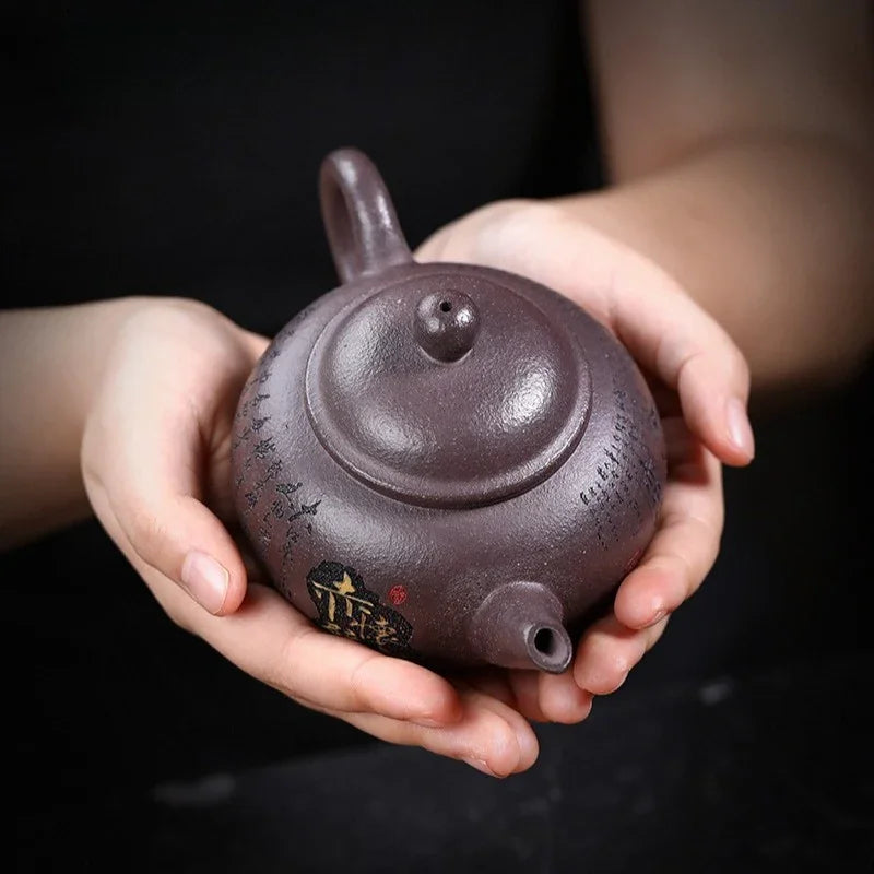 Teko Yixing Zisha Buatan Tangan Sepenuhnya [Shui Ping Huai Gu] (30 Mu Tian Qing Zi Ni - 260ml)