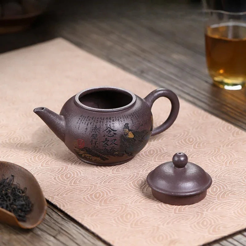 Teko Yixing Zisha Buatan Tangan Sepenuhnya [Shui Ping Huai Gu] (30 Mu Tian Qing Zi Ni - 260ml)