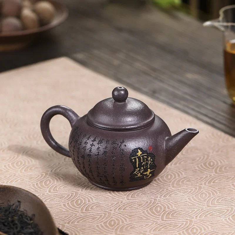 Teko Yixing Zisha Buatan Tangan Sepenuhnya [Shui Ping Huai Gu] (30 Mu Tian Qing Zi Ni - 260ml)