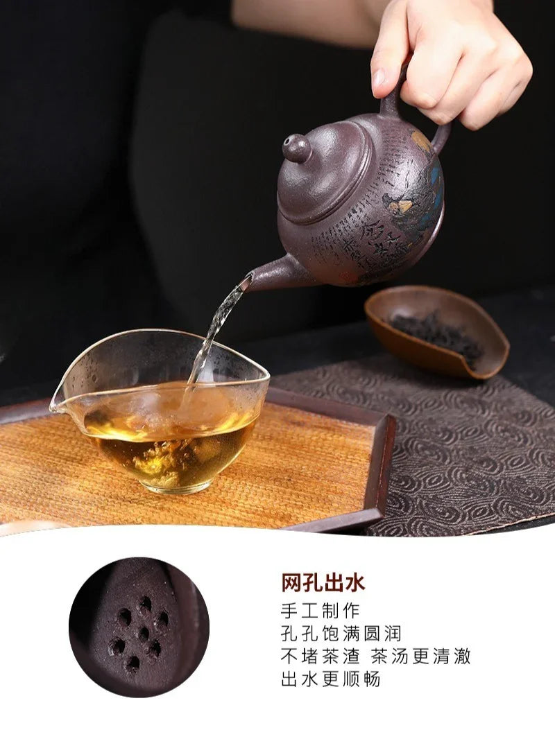 Teko Yixing Zisha Buatan Tangan Sepenuhnya [Shui Ping Huai Gu] (30 Mu Tian Qing Zi Ni - 260ml)