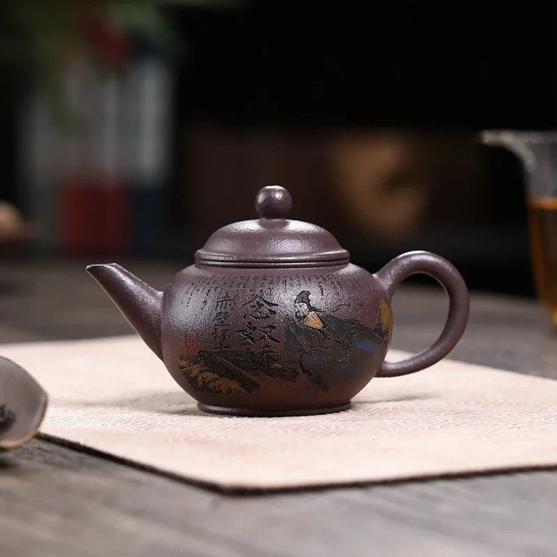 Teko Yixing Zisha Buatan Tangan Sepenuhnya [Shui Ping Huai Gu] (30 Mu Tian Qing Zi Ni - 260ml)