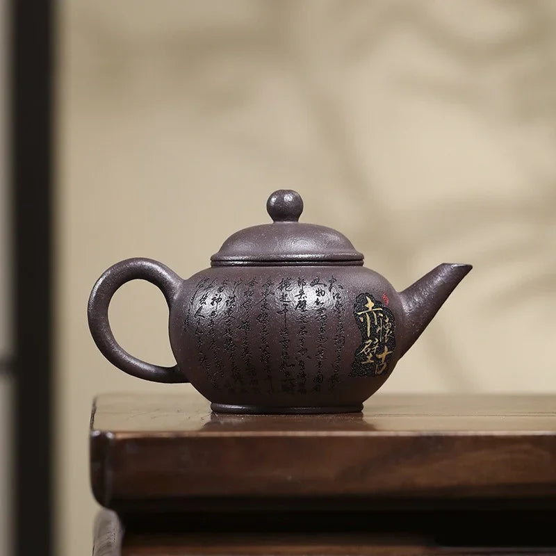Teko Yixing Zisha Buatan Tangan Sepenuhnya [Shui Ping Huai Gu] (30 Mu Tian Qing Zi Ni - 260ml)