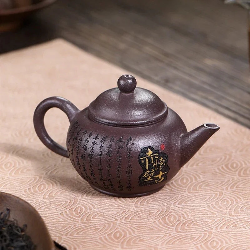 Teko Yixing Zisha Buatan Tangan Sepenuhnya [Shui Ping Huai Gu] (30 Mu Tian Qing Zi Ni - 260ml)