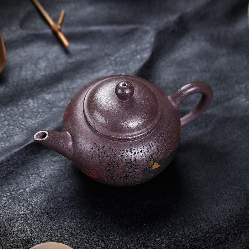 Teko Yixing Zisha Buatan Tangan Sepenuhnya [Shui Ping Huai Gu] (30 Mu Tian Qing Zi Ni - 260ml)