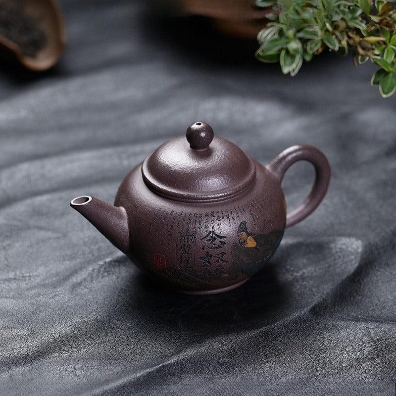 Teko Yixing Zisha Buatan Tangan Sepenuhnya [Shui Ping Huai Gu] (30 Mu Tian Qing Zi Ni - 260ml)