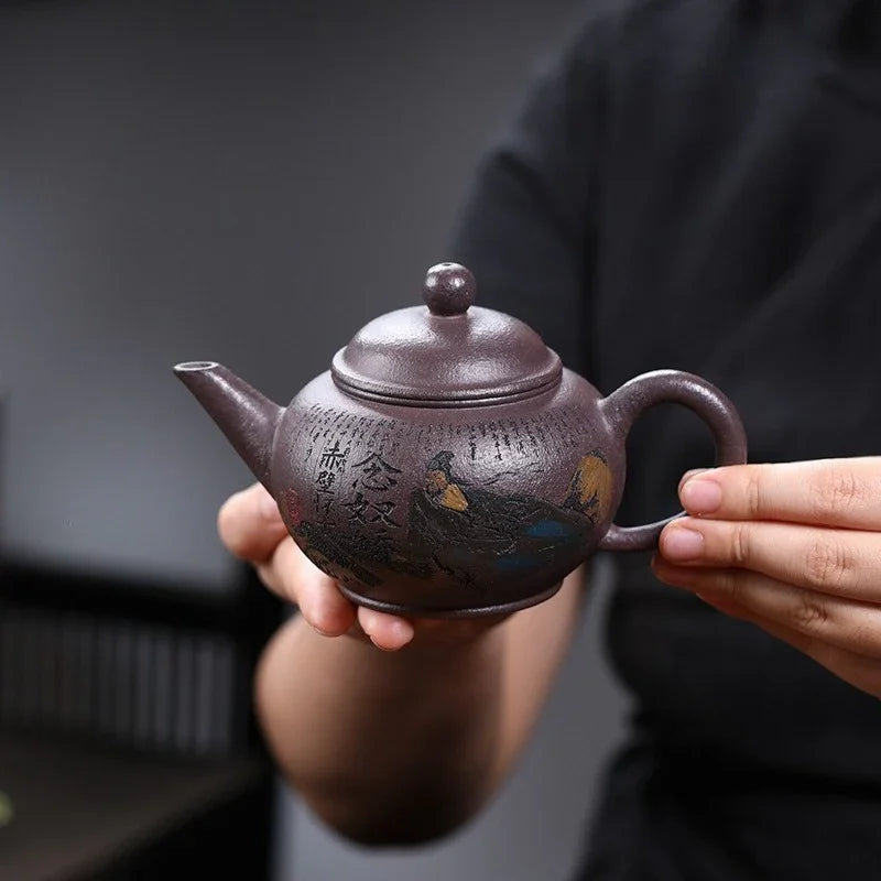 Teko Yixing Zisha Buatan Tangan Sepenuhnya [Shui Ping Huai Gu] (30 Mu Tian Qing Zi Ni - 260ml)