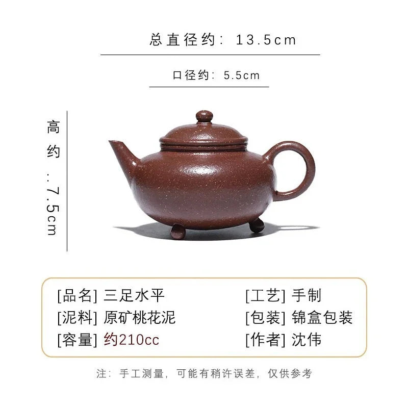 Teko Zisha Yixing Buatan Tangan Sepenuhnya [Shui Ping Tripod] (Tao Hua Ni - 210ml)