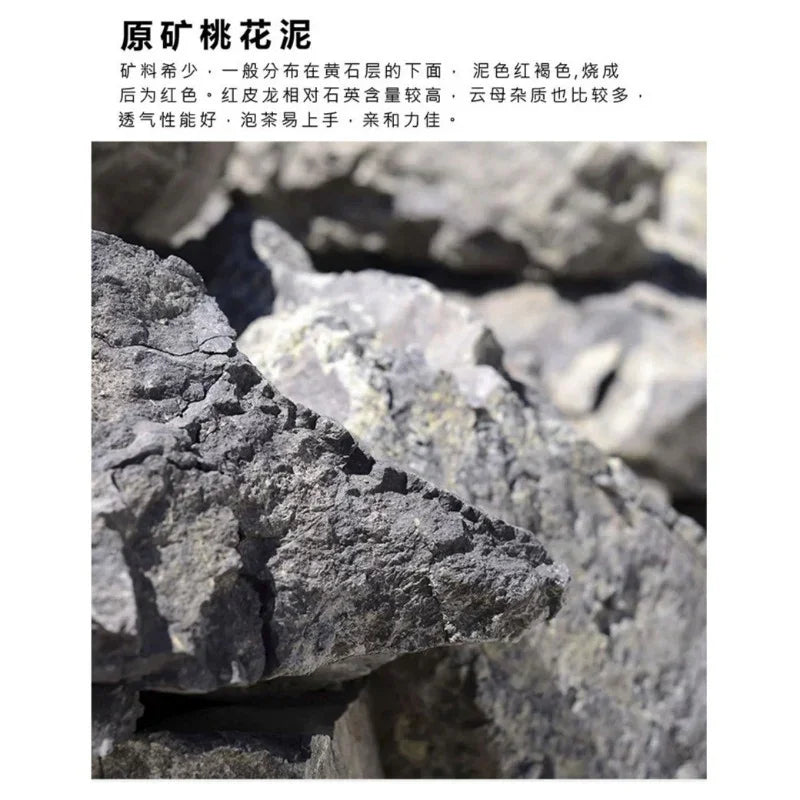 Teko Zisha Yixing Buatan Tangan Sepenuhnya [Shui Ping Tripod] (Tao Hua Ni - 210ml)