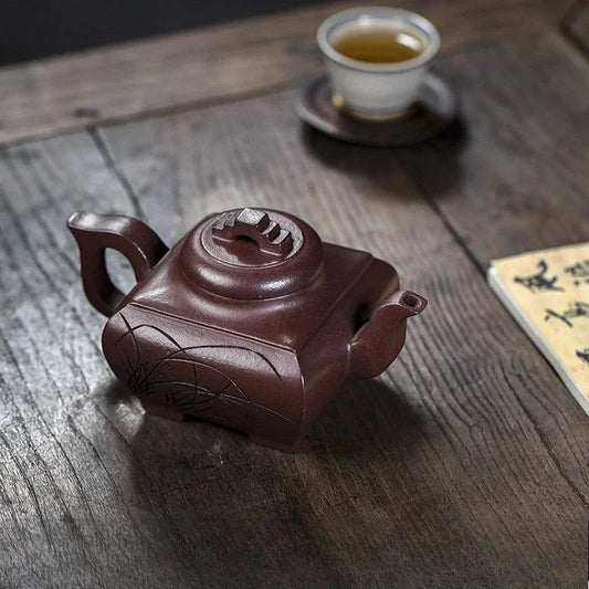 全手工宜兴紫砂茶壶 [四方长乐] (紫泥 - 300ml)]