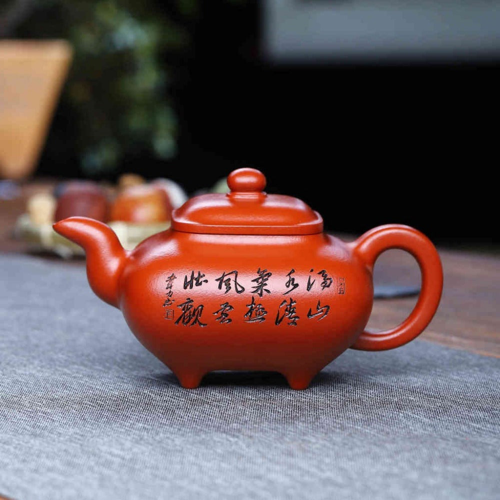 Full Handmade Yixing Zisha Teapot [Sifang Chuan Lu Pot] (Zhu Ni - 330ml) - YIQIN TEA HOUSE | yiqinteahouse.com | >300ml, full handmade zisha teapot, new arrival, teapot, teaware