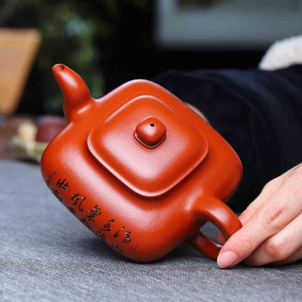 Full Handmade Yixing Zisha Teapot [Sifang Chuan Lu Pot] (Zhu Ni - 330ml) - YIQIN TEA HOUSE | yiqinteahouse.com | >300ml, full handmade zisha teapot, new arrival, teapot, teaware