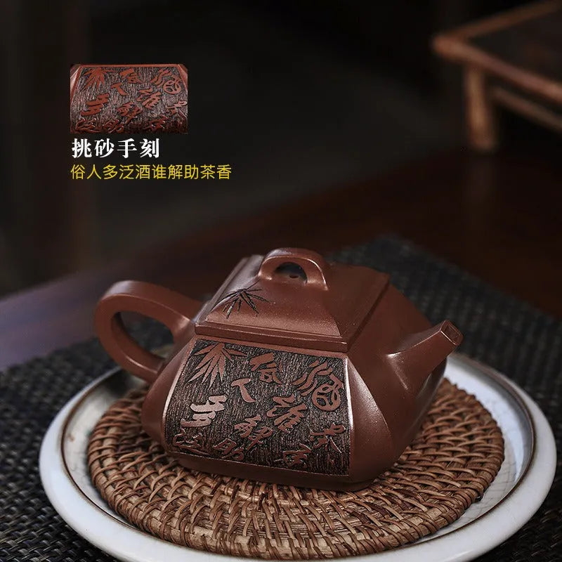 Full Handmade Yixing Zisha Teapot [Sifang Cui Zhu] (Gu Zi Ni - 300ml) - YIQIN TEA HOUSE | yiqinteahouse.com | 200-300ml, full handmade zisha teapot, teapot, teaware