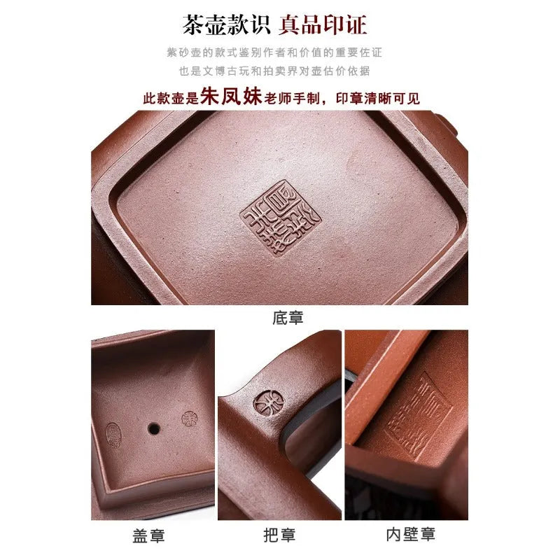 Full Handmade Yixing Zisha Teapot [Sifang Cui Zhu] (Gu Zi Ni - 300ml) - YIQIN TEA HOUSE | yiqinteahouse.com | 200-300ml, full handmade zisha teapot, teapot, teaware