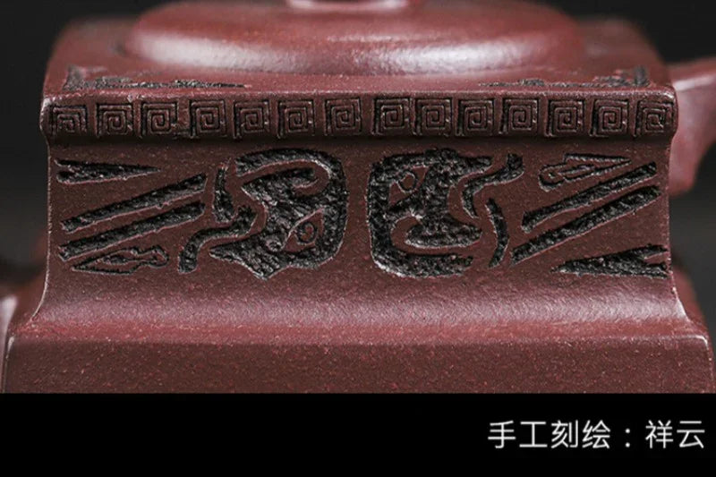 Teko Zisha Yixing Buatan Tangan Sepenuhnya [Sifang Dingli] (Zi Ni - 280ml)