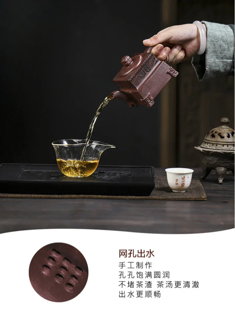 Teko Zisha Yixing Buatan Tangan Sepenuhnya [Sifang Dingli] (Zi Ni - 280ml)