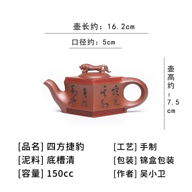 Full Handmade Yixing Zisha Teapot [Sifang Jiebao] (Di Cao Qing - 150ml) - YIQIN TEA HOUSE | yiqinteahouse.com | <200ml, full handmade zisha teapot, new arrival, teapot, teaware