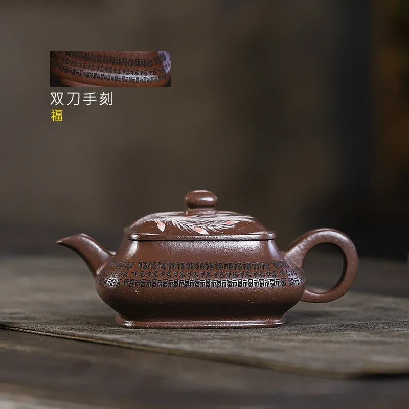 Full Handmade Yixing Zisha Teapot [Sifang Jin Feng] (Ziyu Jin Sha - 280ml) - YIQIN TEA HOUSE | yiqinteahouse.com | 200-300ml, full handmade zisha teapot, new arrival, teapot, teaware