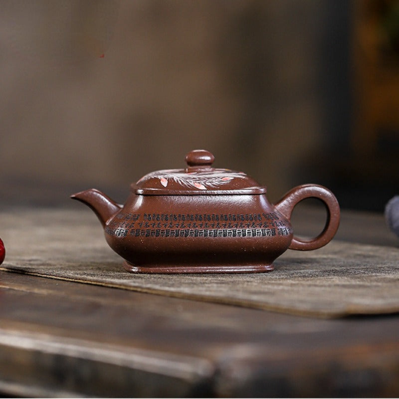 Full Handmade Yixing Zisha Teapot [Sifang Jin Feng] (Ziyu Jin Sha - 280ml) - YIQIN TEA HOUSE | yiqinteahouse.com | 200-300ml, full handmade zisha teapot, new arrival, teapot, teaware