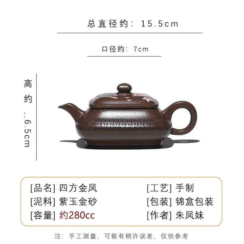 Full Handmade Yixing Zisha Teapot [Sifang Jin Feng] (Ziyu Jin Sha - 280ml) - YIQIN TEA HOUSE | yiqinteahouse.com | 200-300ml, full handmade zisha teapot, new arrival, teapot, teaware