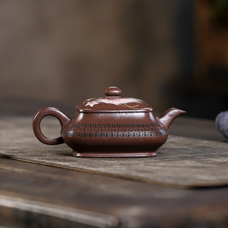 Full Handmade Yixing Zisha Teapot [Sifang Jin Feng] (Ziyu Jin Sha - 280ml) - YIQIN TEA HOUSE | yiqinteahouse.com | 200-300ml, full handmade zisha teapot, new arrival, teapot, teaware