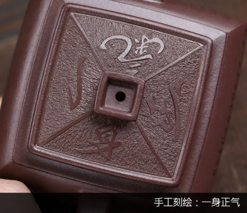 Théière Yixing Zisha entièrement faite à la main [Sifang Jun Zheng] (Tian Qing Zi Ni - 500 ml)