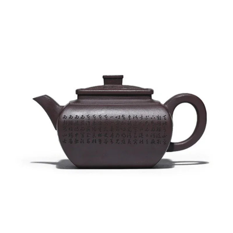 Théière Yixing Zisha entièrement faite à la main [Sifang Jun Zheng] (Tian Qing Zi Ni - 500 ml)