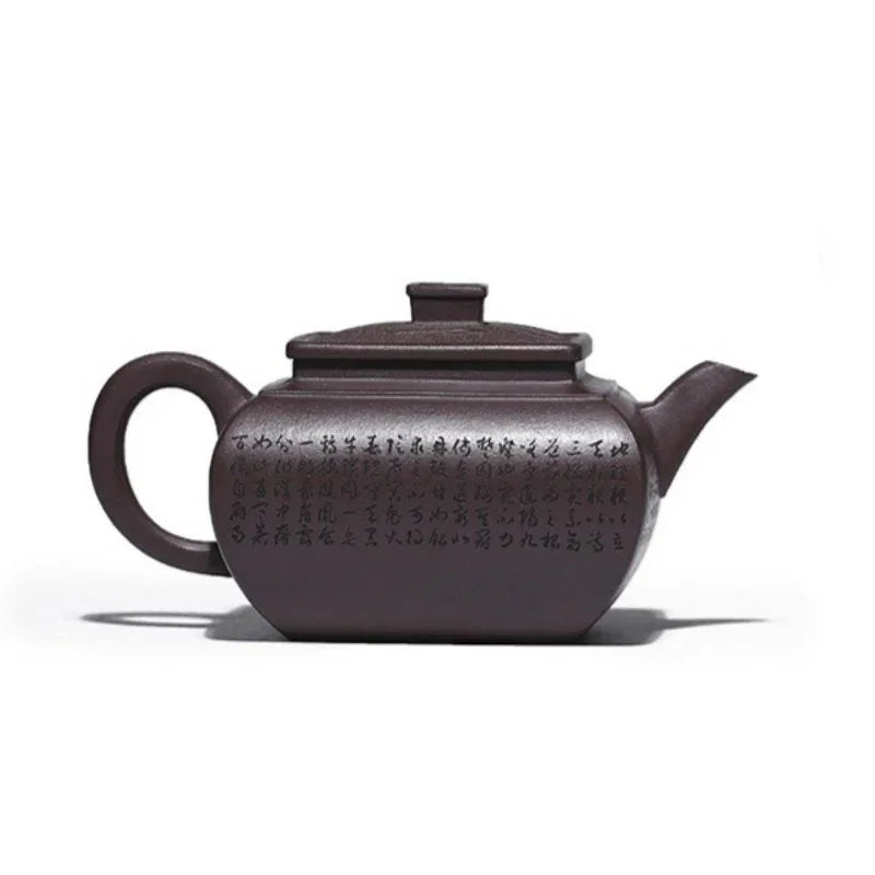 Théière Yixing Zisha entièrement faite à la main [Sifang Jun Zheng] (Tian Qing Zi Ni - 500 ml)