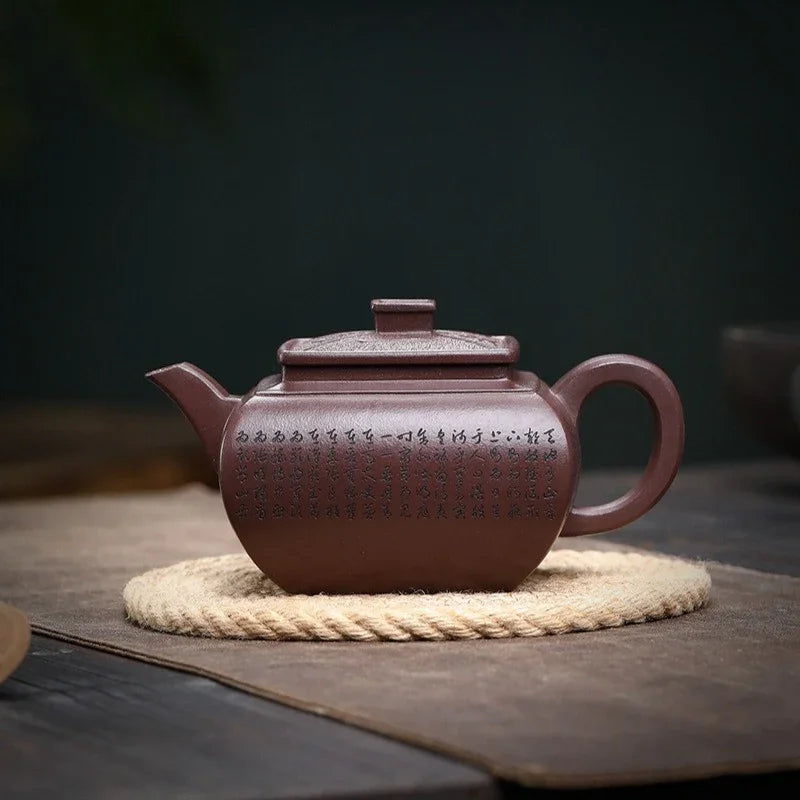 Théière Yixing Zisha entièrement faite à la main [Sifang Jun Zheng] (Tian Qing Zi Ni - 500 ml)