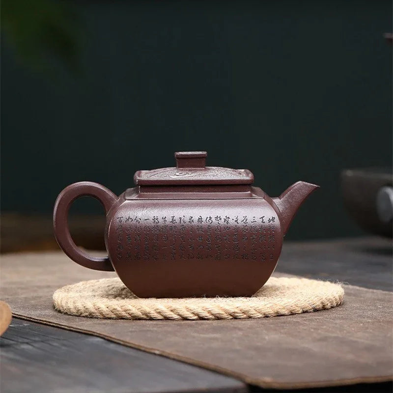 Théière Yixing Zisha entièrement faite à la main [Sifang Jun Zheng] (Tian Qing Zi Ni - 500 ml)