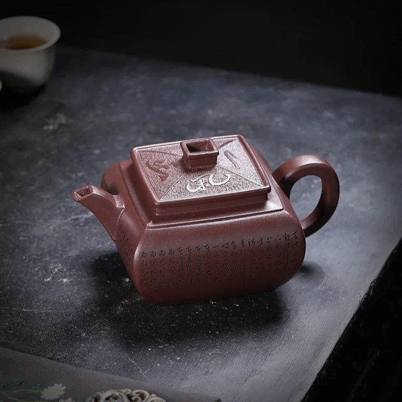 Théière Yixing Zisha entièrement faite à la main [Sifang Jun Zheng] (Tian Qing Zi Ni - 500 ml)