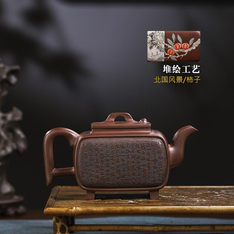 Full Handmade Yixing Zisha Teapot [Sifang Kai Chuang] (Zi Ni - 520ml) - YIQIN TEA HOUSE | yiqinteahouse.com | >300ml, full handmade zisha teapot, new arrival, teapot, teaware