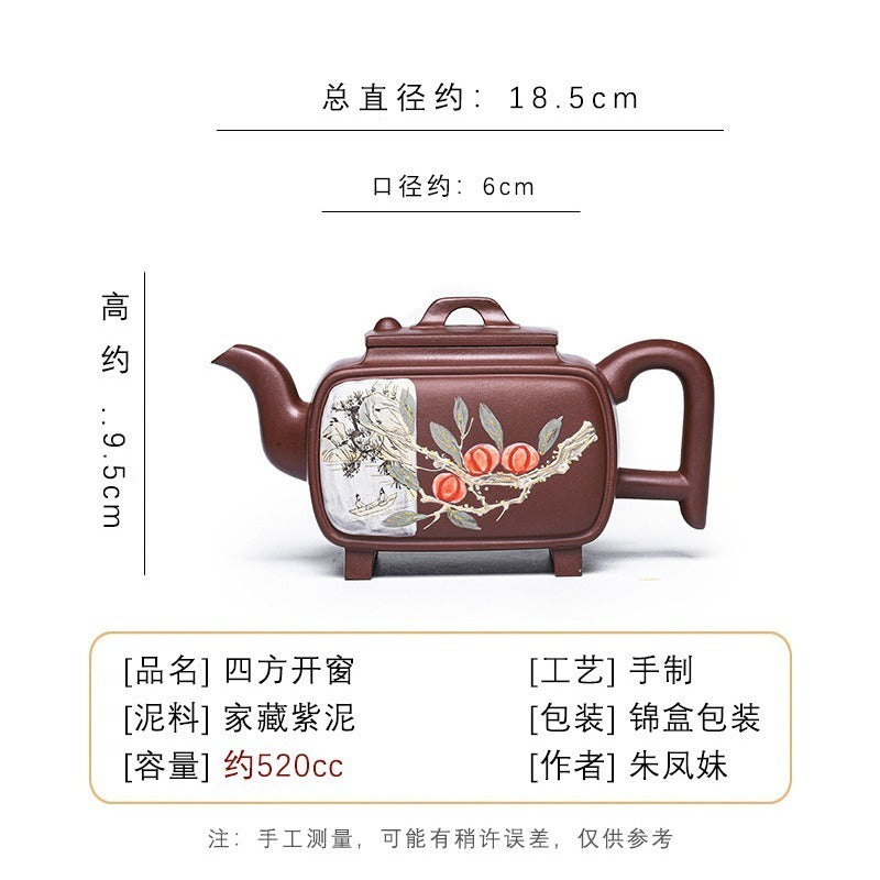 Full Handmade Yixing Zisha Teapot [Sifang Kai Chuang] (Zi Ni - 520ml) - YIQIN TEA HOUSE | yiqinteahouse.com | >300ml, full handmade zisha teapot, new arrival, teapot, teaware